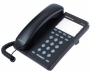 GXP1105 Phone set